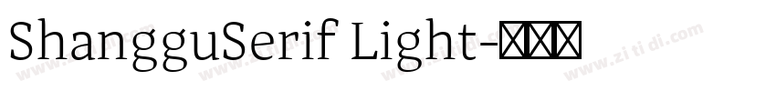 ShangguSerif Light字体转换